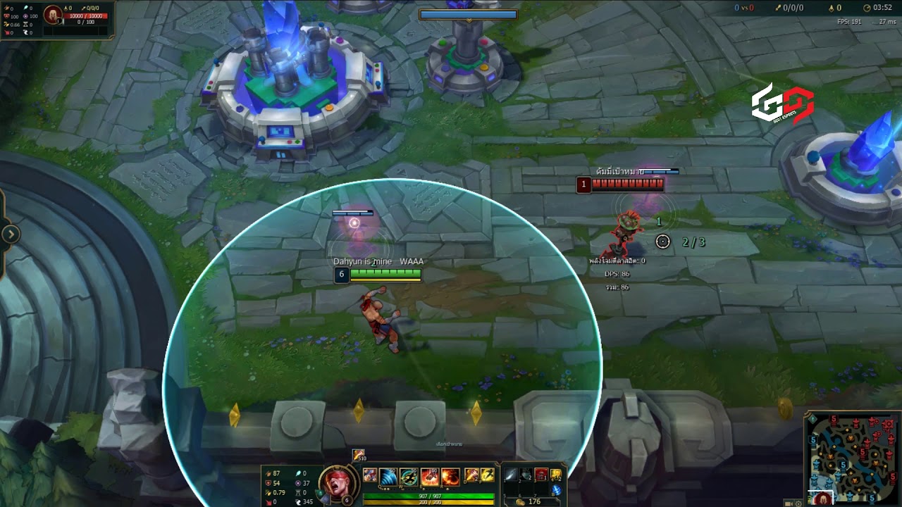 Lee Sin -  Basic combo  【Ward - Flash - W】