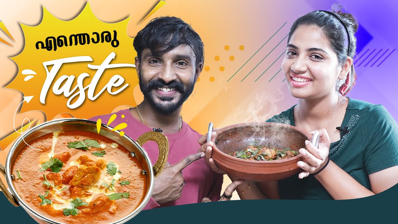 ചിക്കൻ കറിയും കുന്നായ്മ്മയും.....😉😋 | Perfect Chicken Roast Recipe | Anshitha Anji