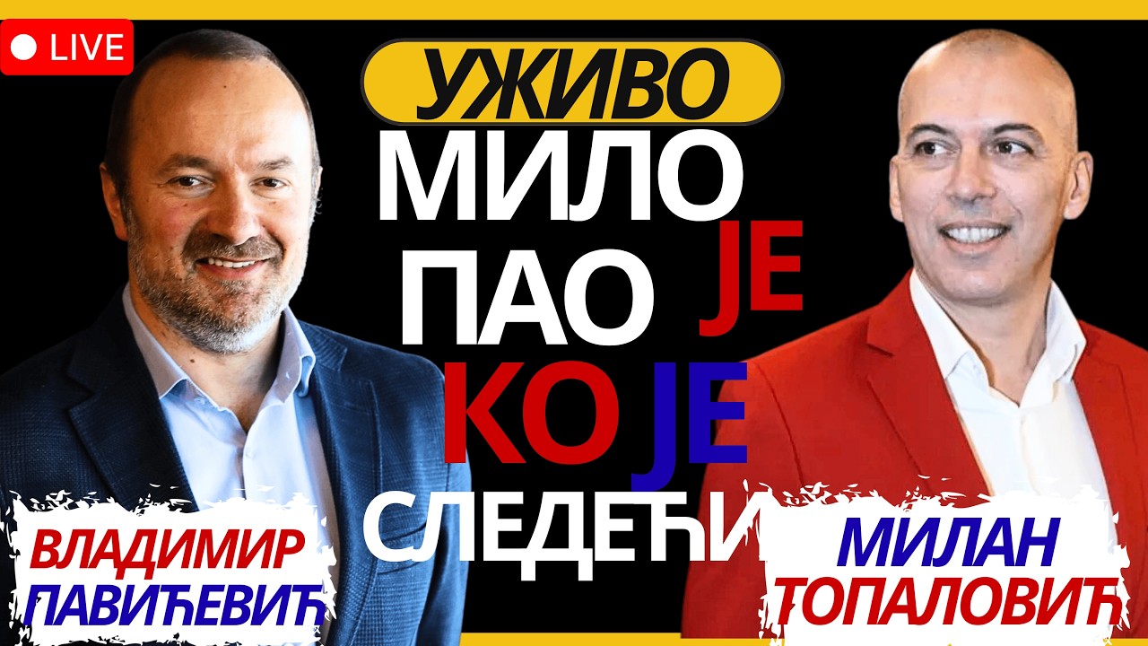 UŽIVO: Milan Topalović Topalko | Мило је пао