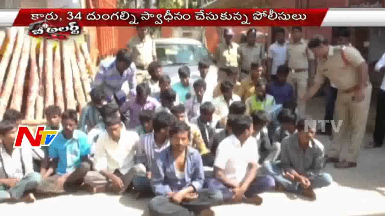 Red Sandalwood Smugglers Attack on Police | Be Alert || NTV