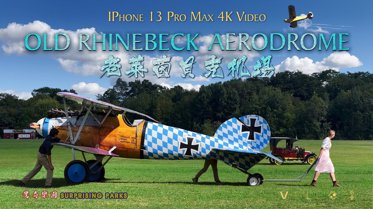 紐約老莱茵贝克机场 | Apple iPhone 13 Pro 4K  Video Test 视频测试 VFLECT折叠  2021