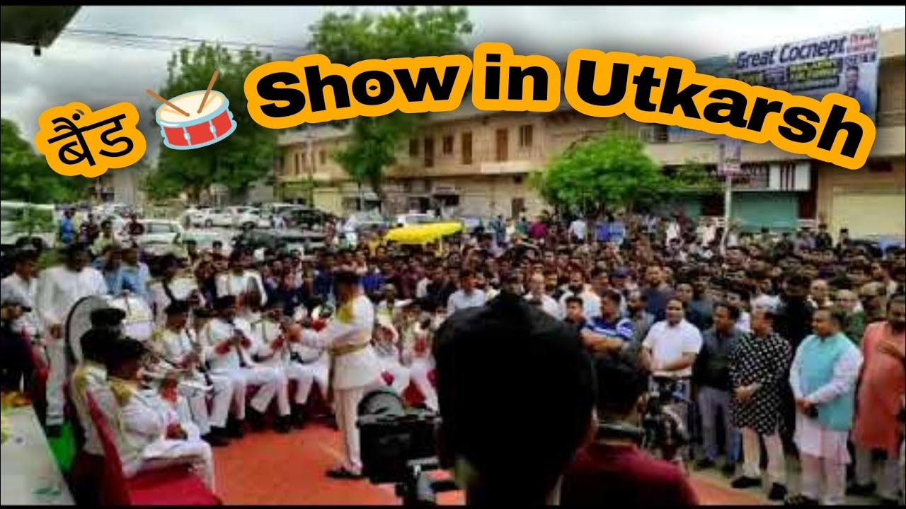 बैंड Show 🥁in Utkarsh Classes ll #utkarshclassesjodhpur #utkarsh #bts #kumargauravsir
