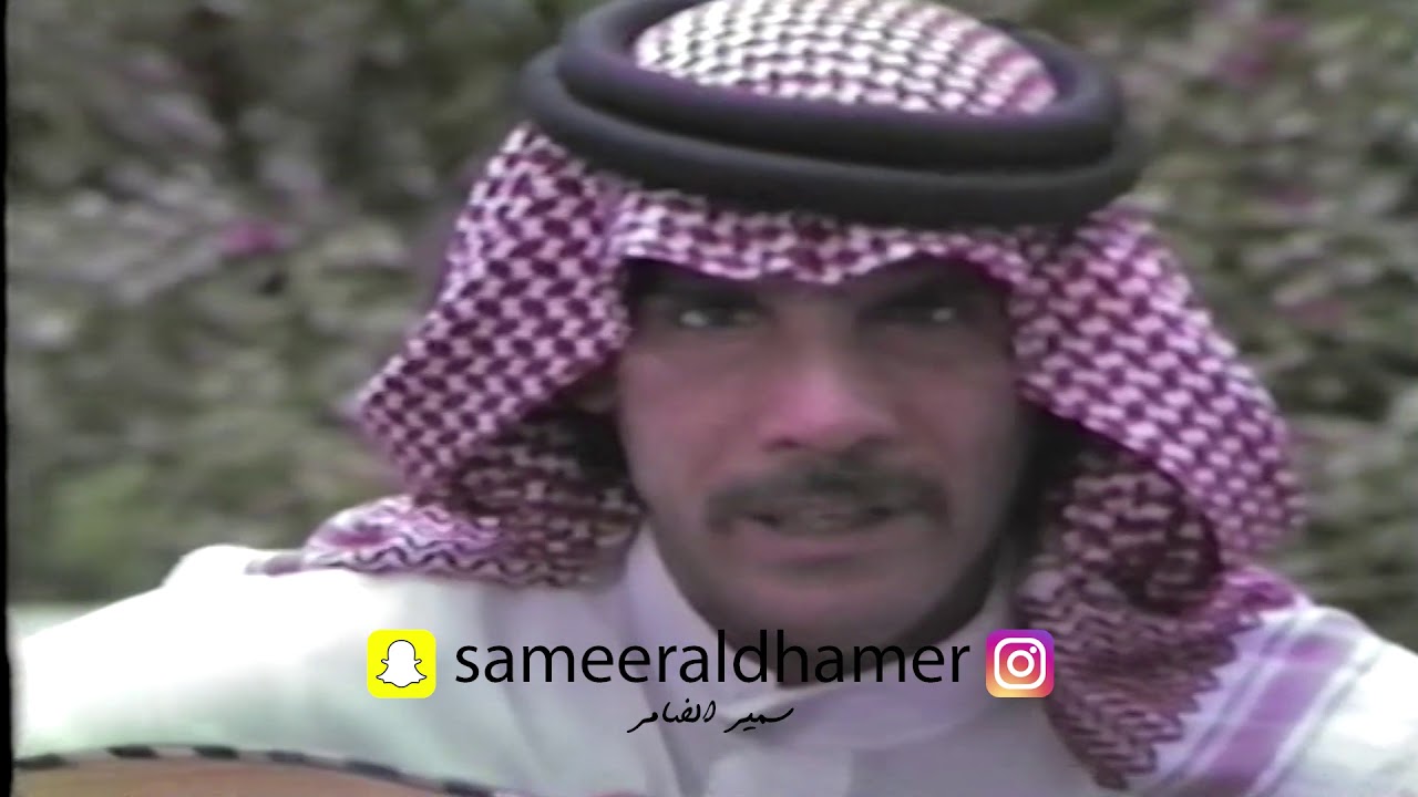 | ياصاحبي قلبي مرهون | الفنان: علي التركي | جلسة مزرعة |