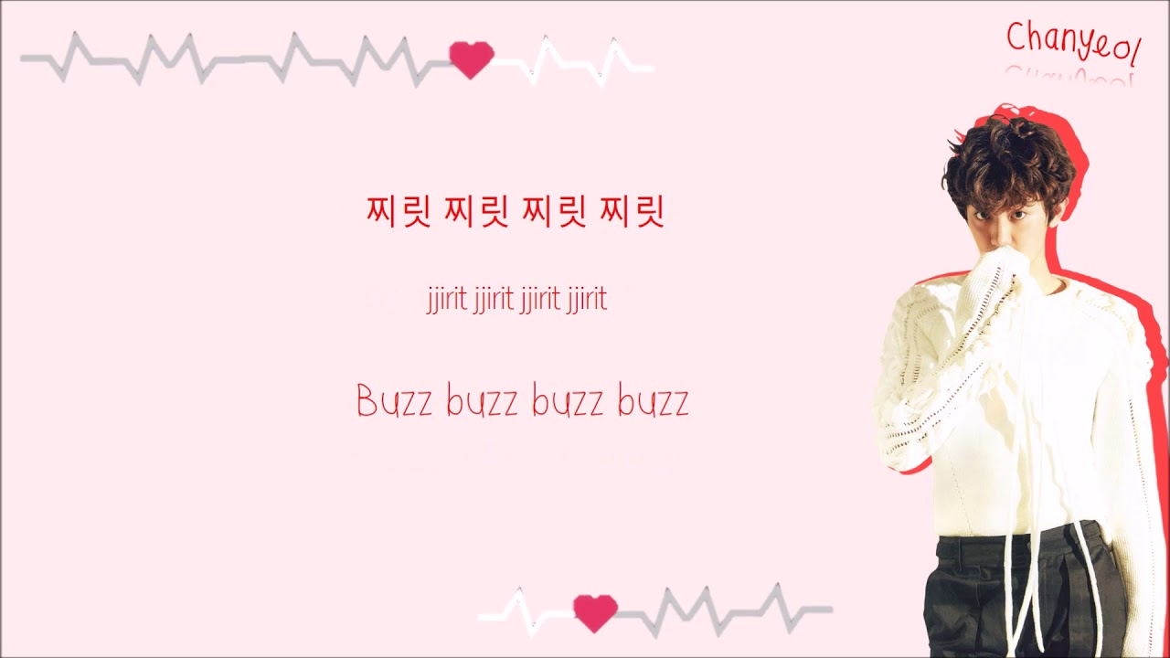 CHANYEOL 찬열 - Signal 시그널 (Cover) Color-Coded-Lyrics Han l Rom l Eng 가사 l  xoxobuttons