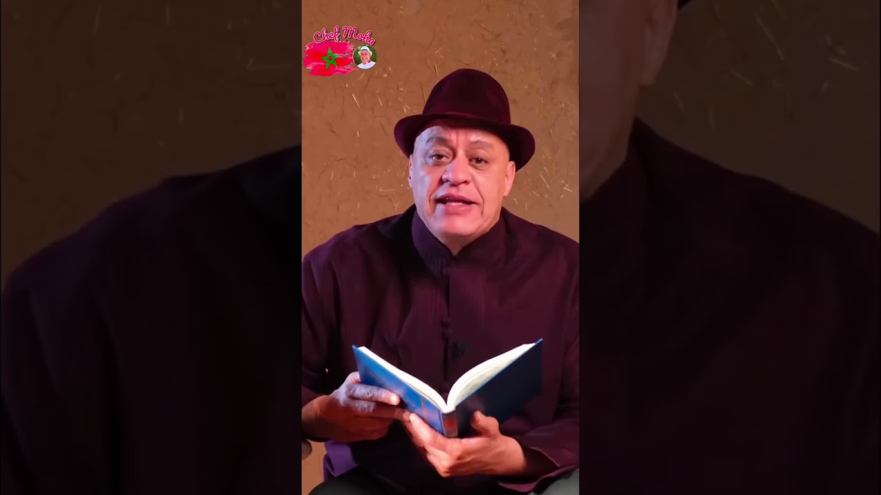 طاجين الحوت🐟والشرمولة وصفة مغربية أصيلة 🇲🇦 جربوها فهي عجييييبة #رمضان #المغرب #الشرمولة