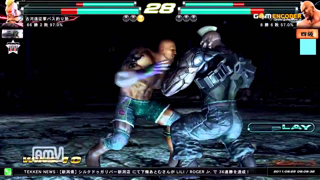 Tekken Tag 2 Jack Law VS Roger Jr Marduk