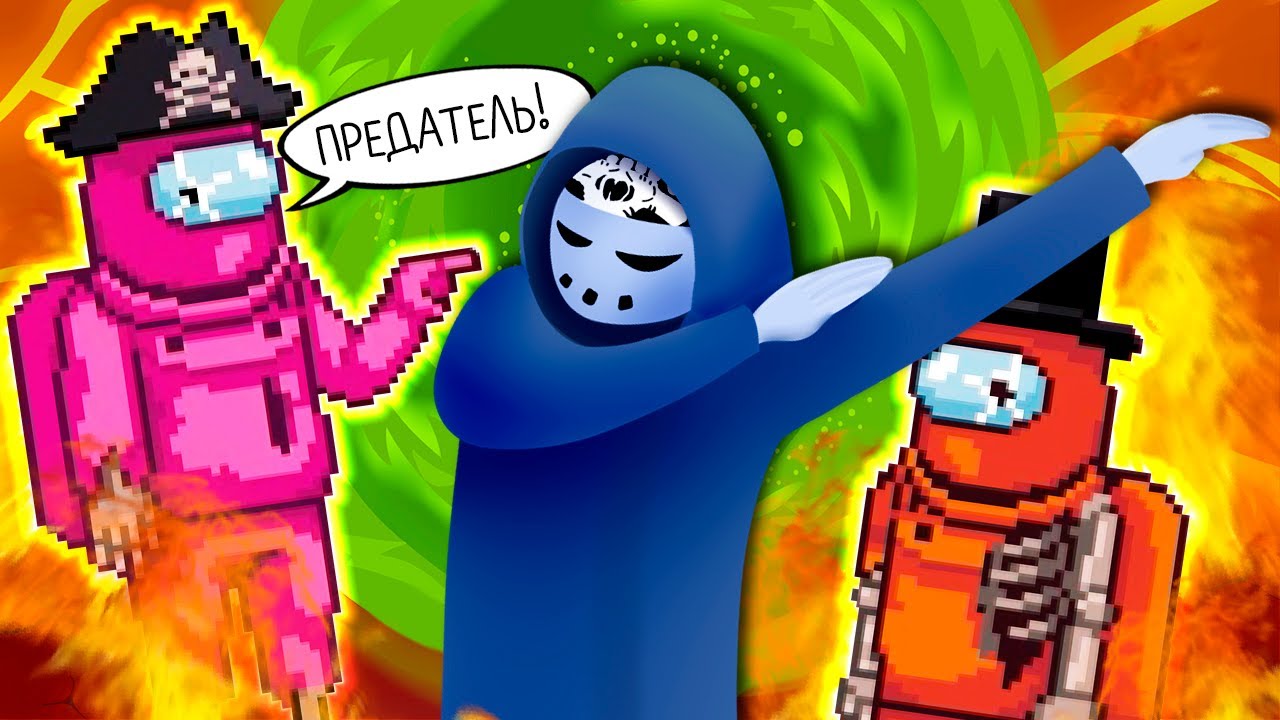 САМЫЙ SUSный ЖНЕЦ в PEACE DeaSUS ► Peace, Death 2 !! #3 Прохождение
