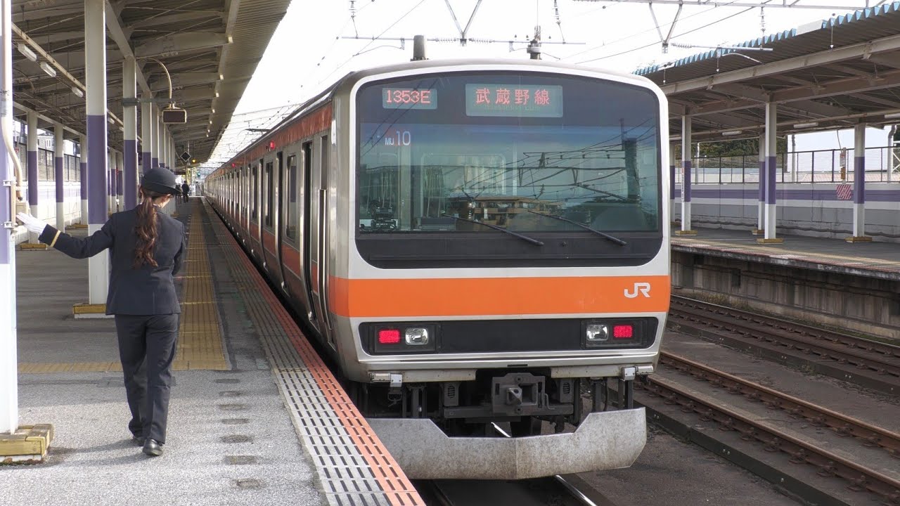 市川大野駅を発着する武蔵野線209系500番台＆E231系