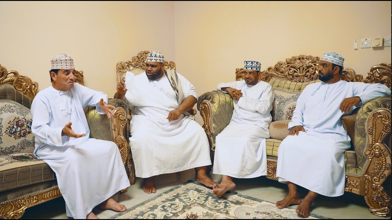 اجتماع الجيران