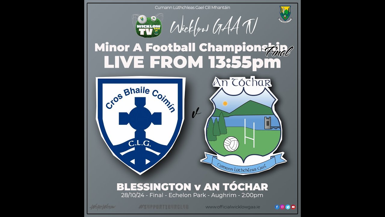 MAF Championship Final | An Tóchar v Blessington
