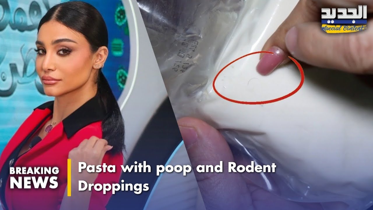 Pasta with poop and Rodent Droppings…باستا مع دود و
