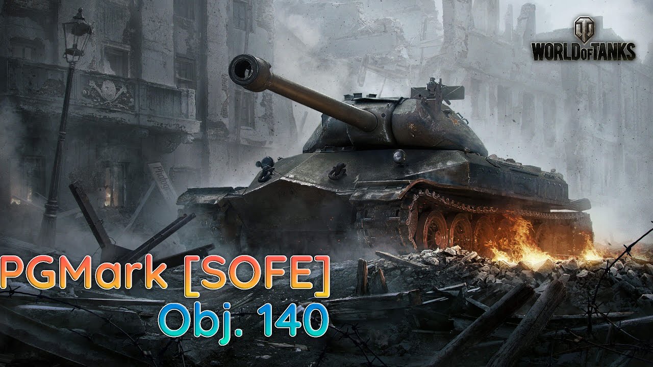 PGMark [SOFE] - Obj. 140