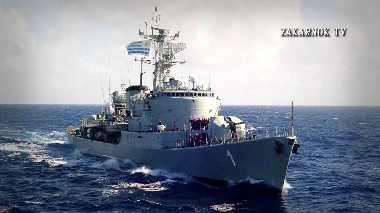 Marcha Militar Uruguaya: 