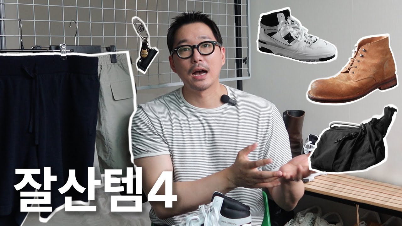 소문 안내고 몰래 잘 보고 계시죠?