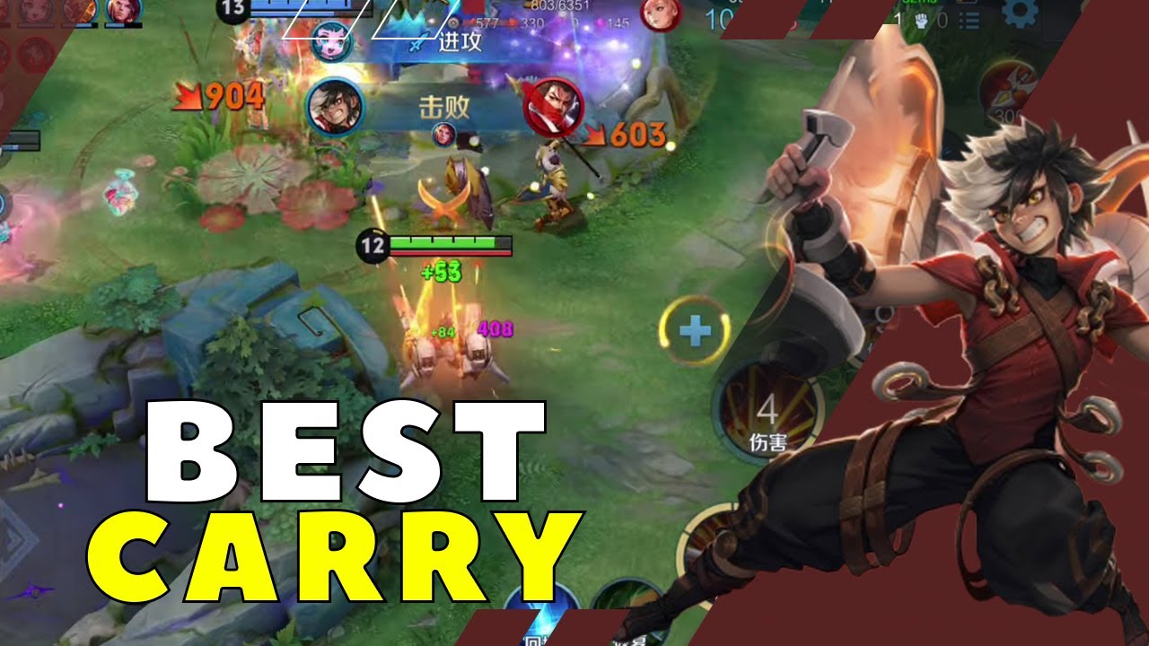 Hyper Carry Meng Ya | Honor of Kings