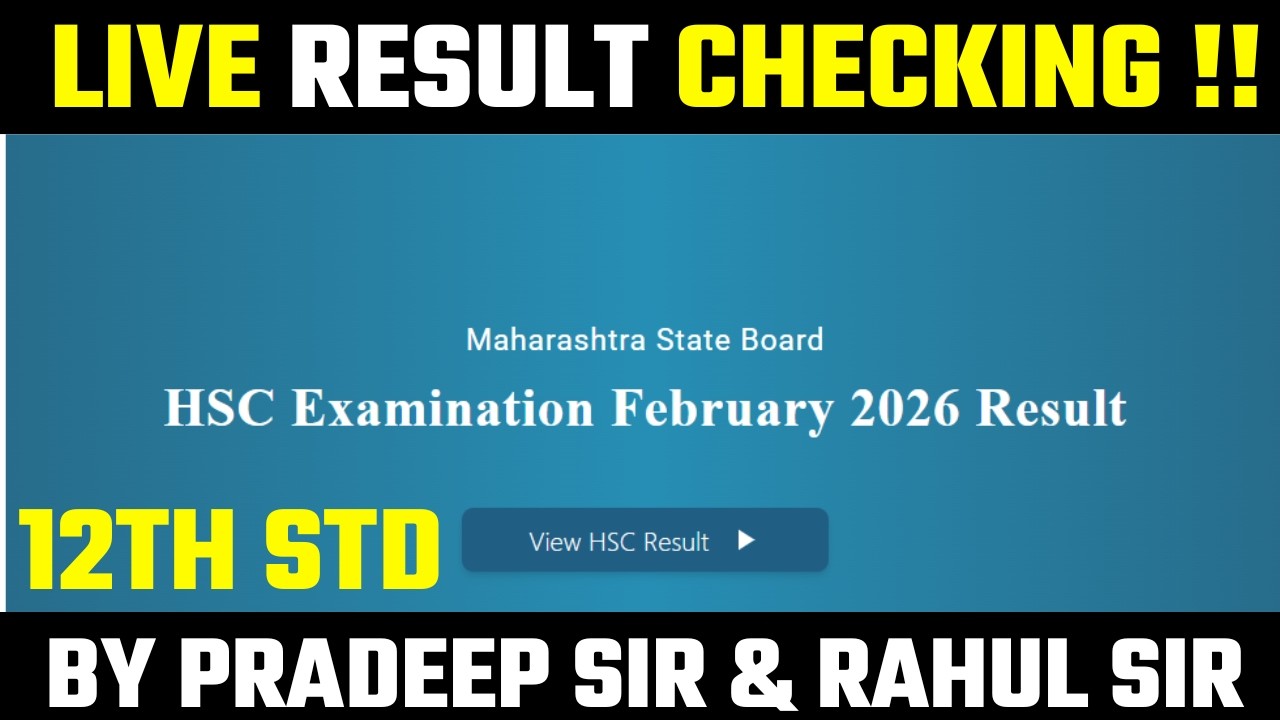 🔴 LIVE  12th HSC RESULT CHECKING|BOARD EXAM 2026|PRADEEP GIRI SIR