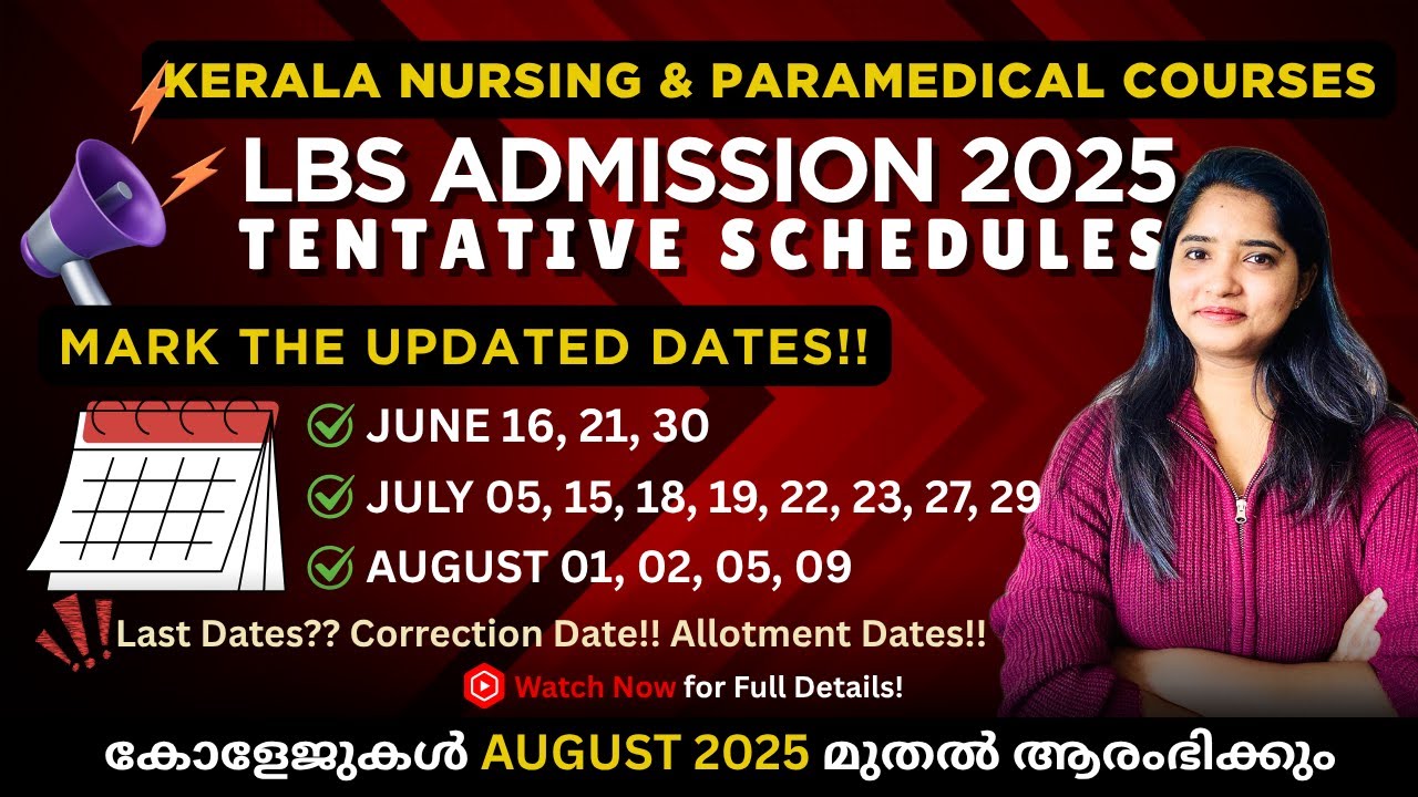 LBS Allotment 2025 Dates OUT! Application Correction, Rank List, Option Registering, First Allotment
