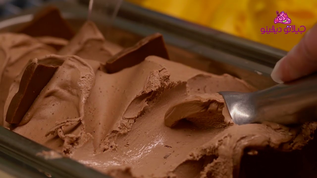 Scoops of happiness dipped in chocolate dreams 🌟🍨 🤎