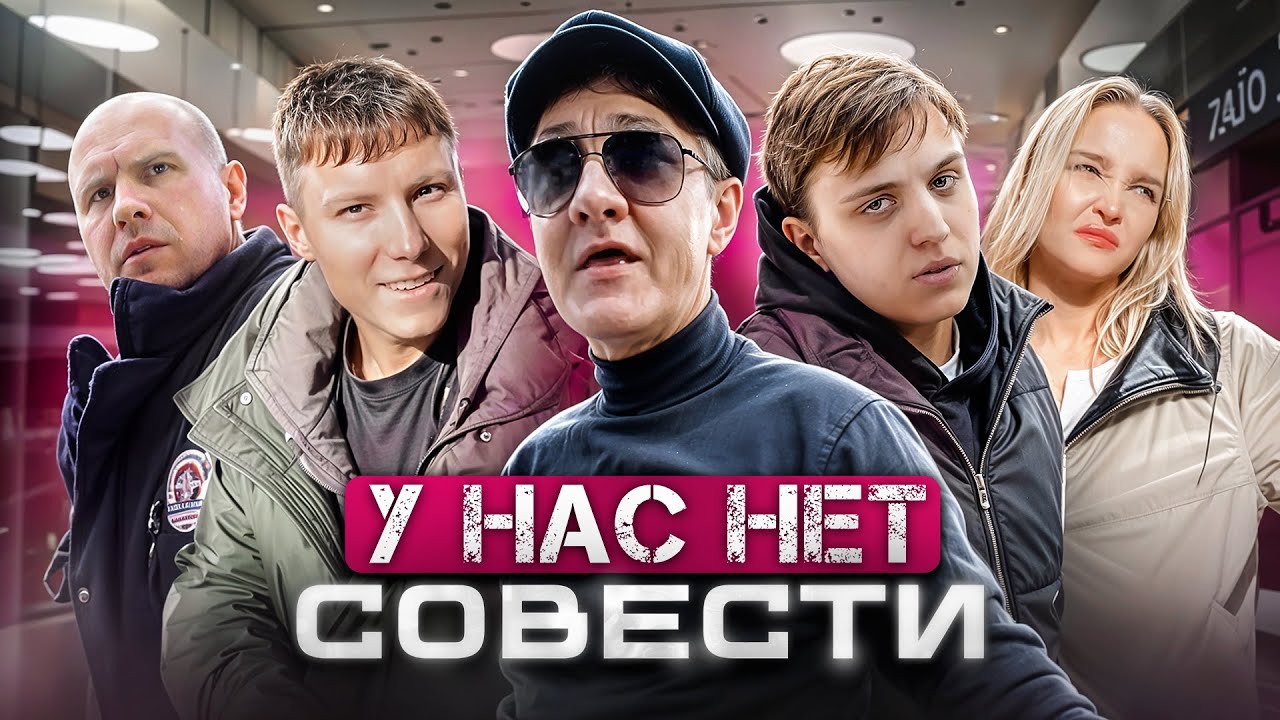 🤯 НЕАДЕКВАТНЫЙ ТАКСИСТ ДАВИТ ЛЮДЕЙ ПО ПРОСЬБЕ МОШЕННИКОВ / ПОБЕГ МОШЕННИКОВ / ПОЛИЦИЯ / НАКАЗАНИЕ