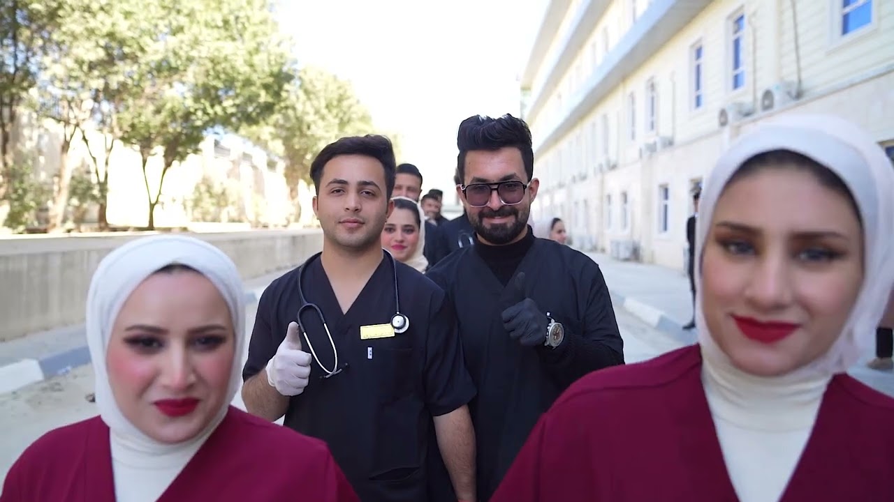 برمو قسم التخدير كلية بلاد الرافدين