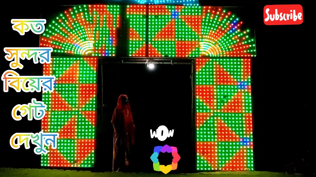 what a beautiful gate!!!!! WOW