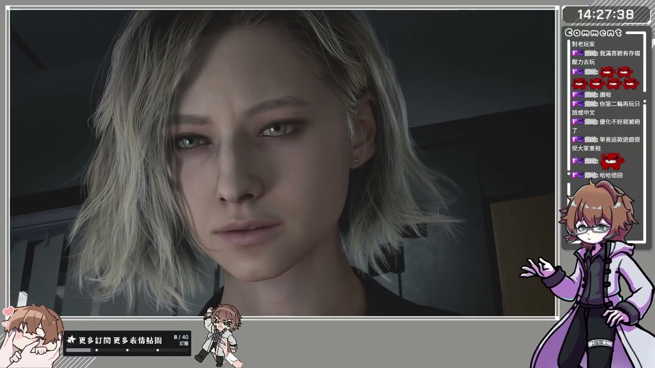 Twitch紀錄: 2026/2/27【惡靈古堡9 安魂曲】RE新作! 晚上有聯動