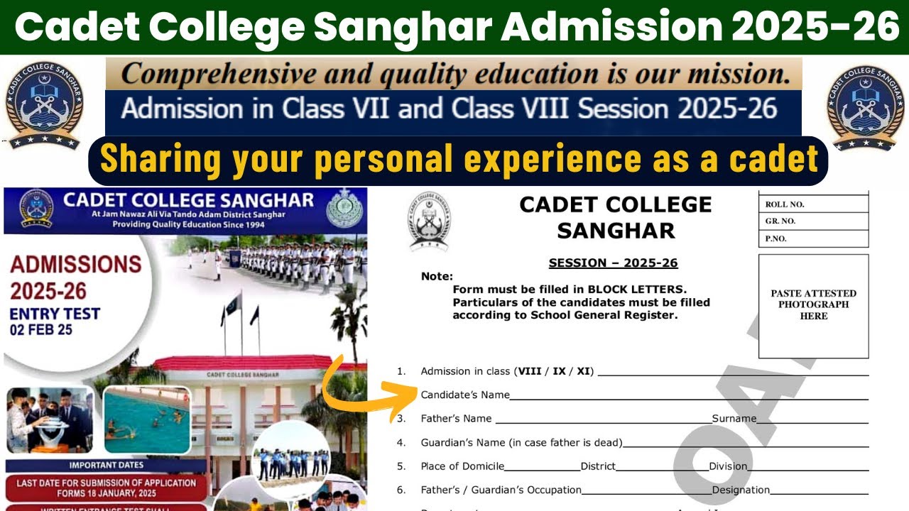 Cadet College Sanghar Admission 2025-26 | Fee Structure, Test Pattern & My Experience as a Cadet
