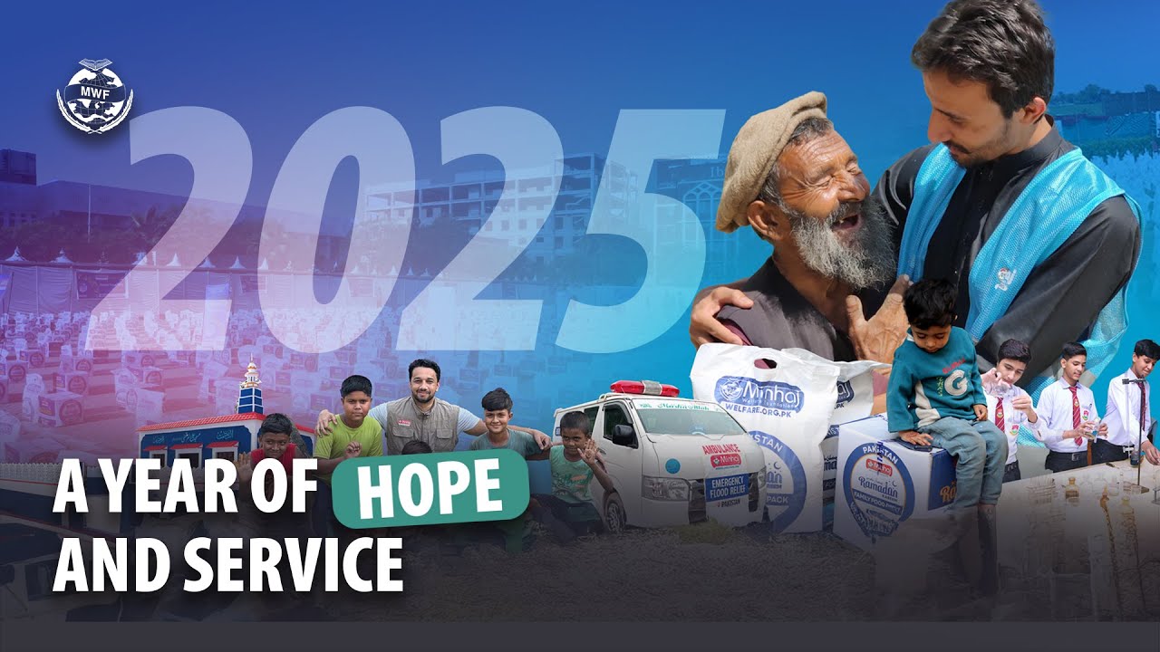 A Year of Compassion I MWF 2025 Showreel