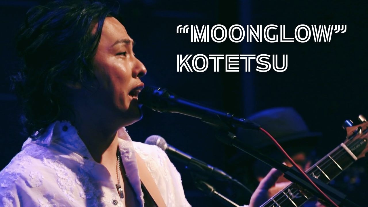 KOTETSU - Moonglow (Live at JZ Brat 2025.8.28)