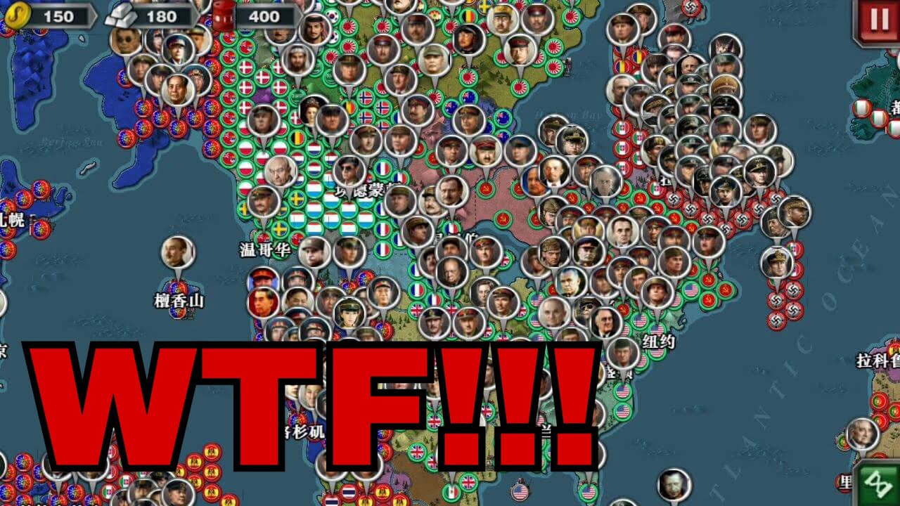 Mod Review World Conqueror 3: Man in the High Castle Mod (BaiDu)