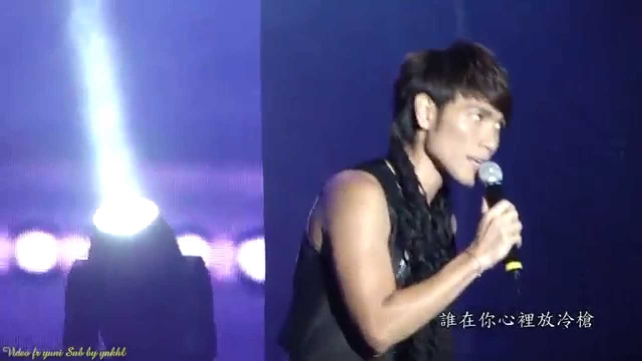 2010超級星光演唱會-楊宗緯_給自己的歌(歌詞字幕,現場版)