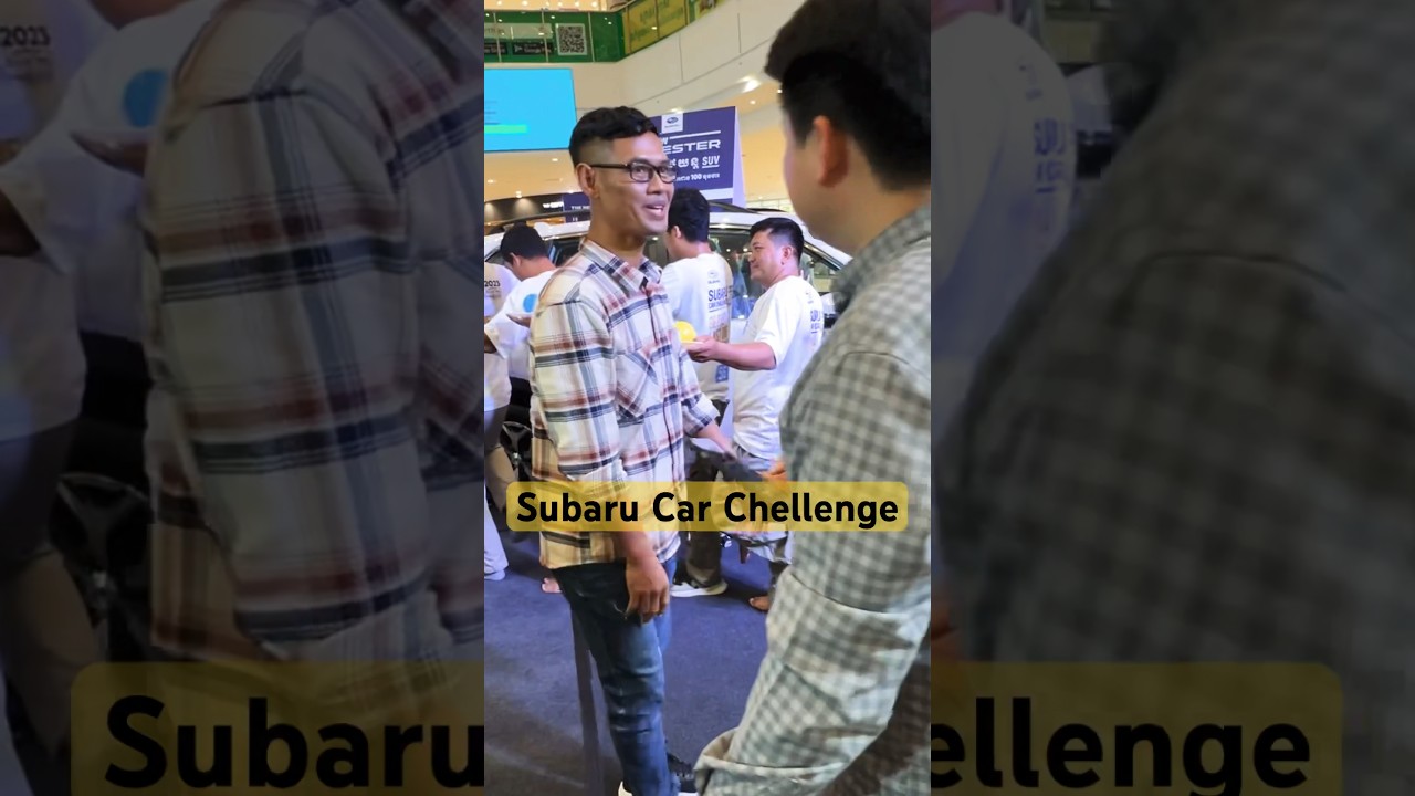 Subaru Car Challenge 2023 #automobile #subaruforester2023  #naklorkit #itautocheck  #subaru