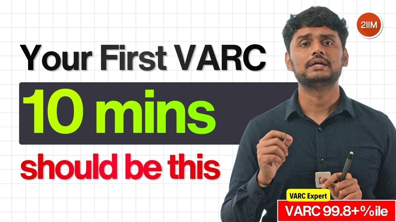 CAT 2025 VARC: как использовать первые 10 минут (точно) | 2IIM