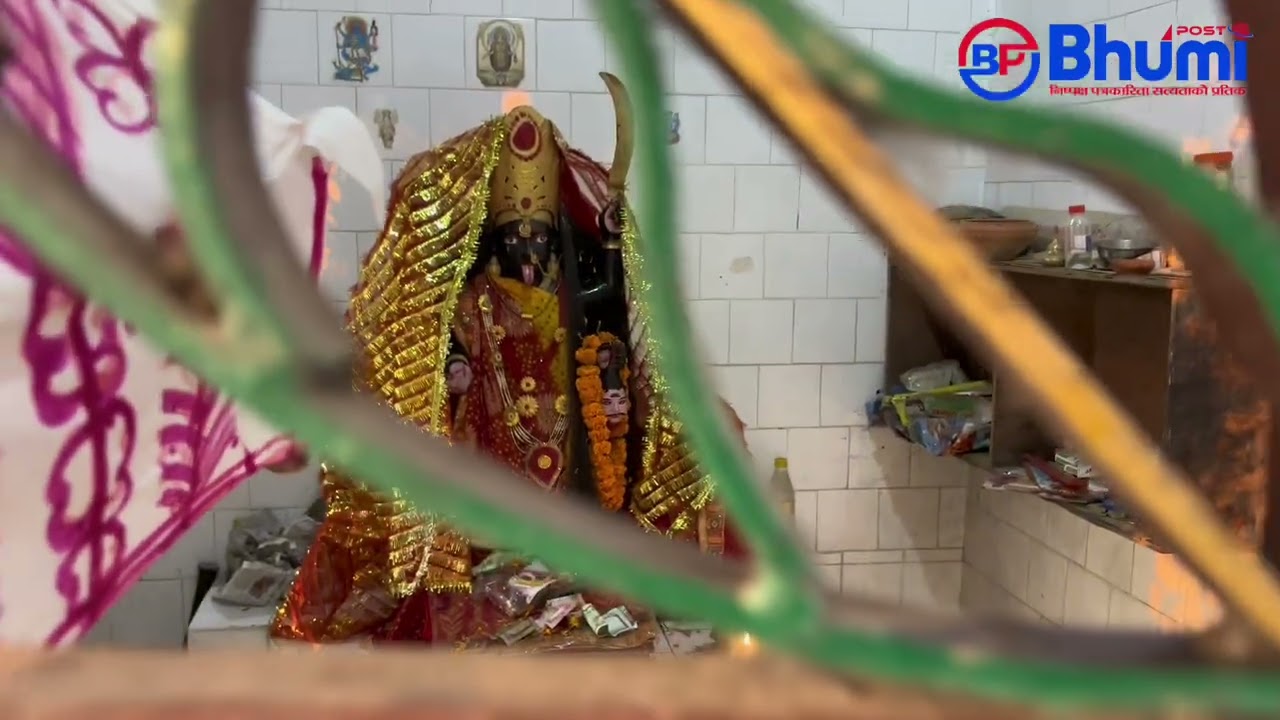 Ma kali mandir #siraha #nepal #madar #temple #god