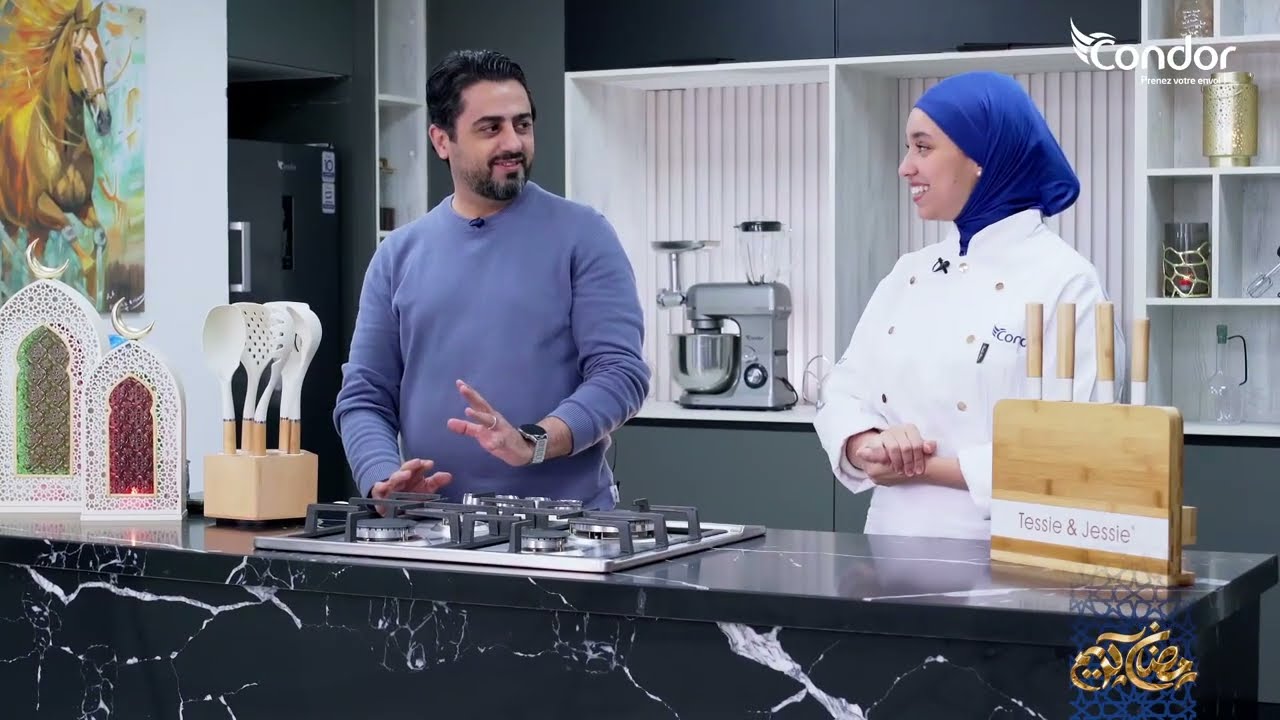 رمضان أسهل مع كوندور ! 🌙✨حضروا وصفة التيراميسو بسهولة مع سفيرة كوندور الشاف فاطمة الزهراء بن جليدة
