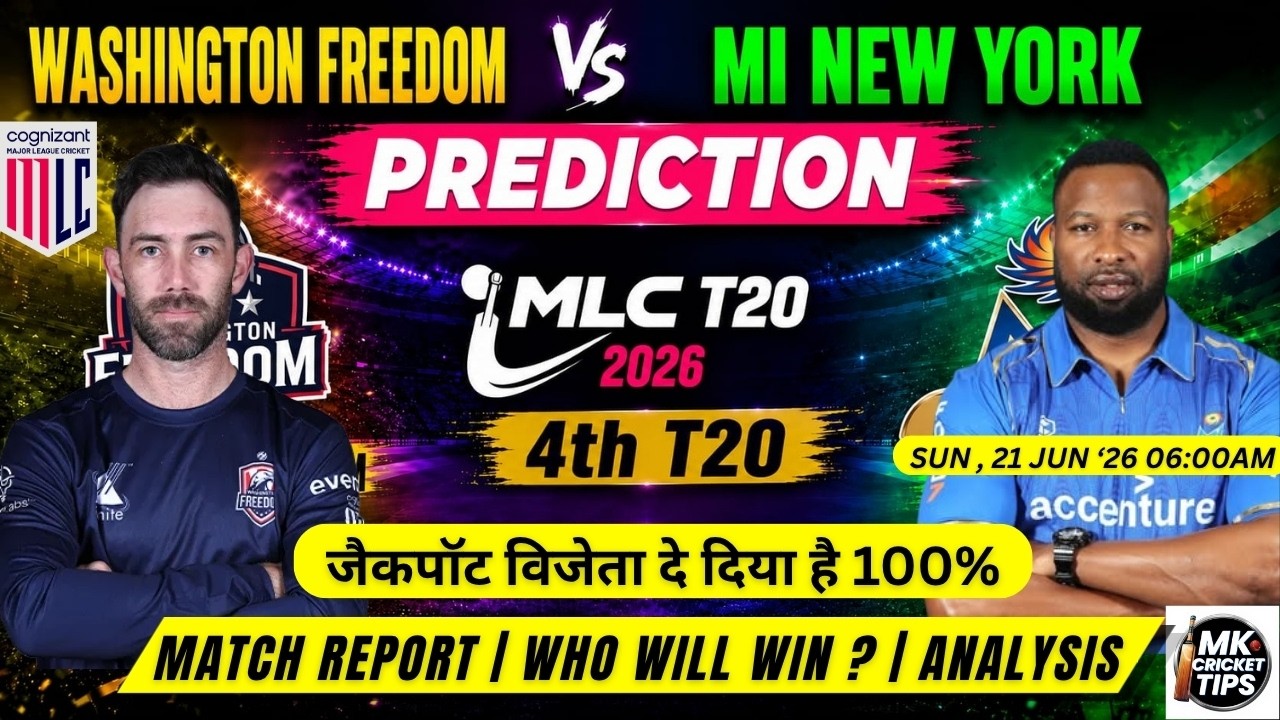 MLC T20 2026 5th Match Washington Freedom Vs Mi New York Prediction | WF Vs MINY Today Prediction