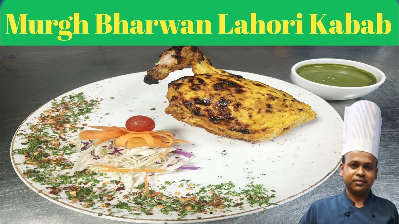 Murgh Bharwan Lahori Kabab | Kabab   Recipe | Chef Mintu Kitchen