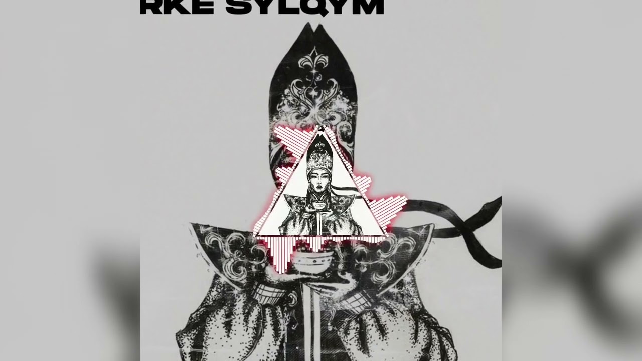 ERKE SYLQYM - GIPSY HUSSLE | QazaqQult