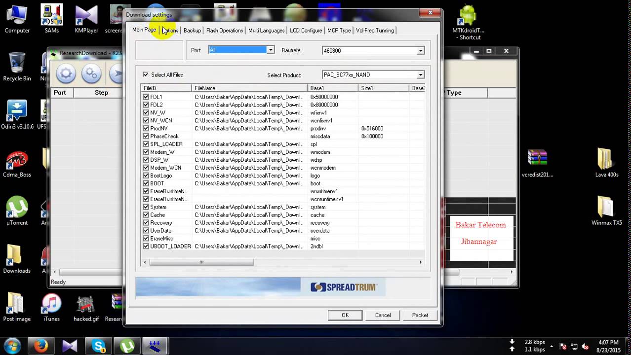 upgrade download tool uart send error problem solve
