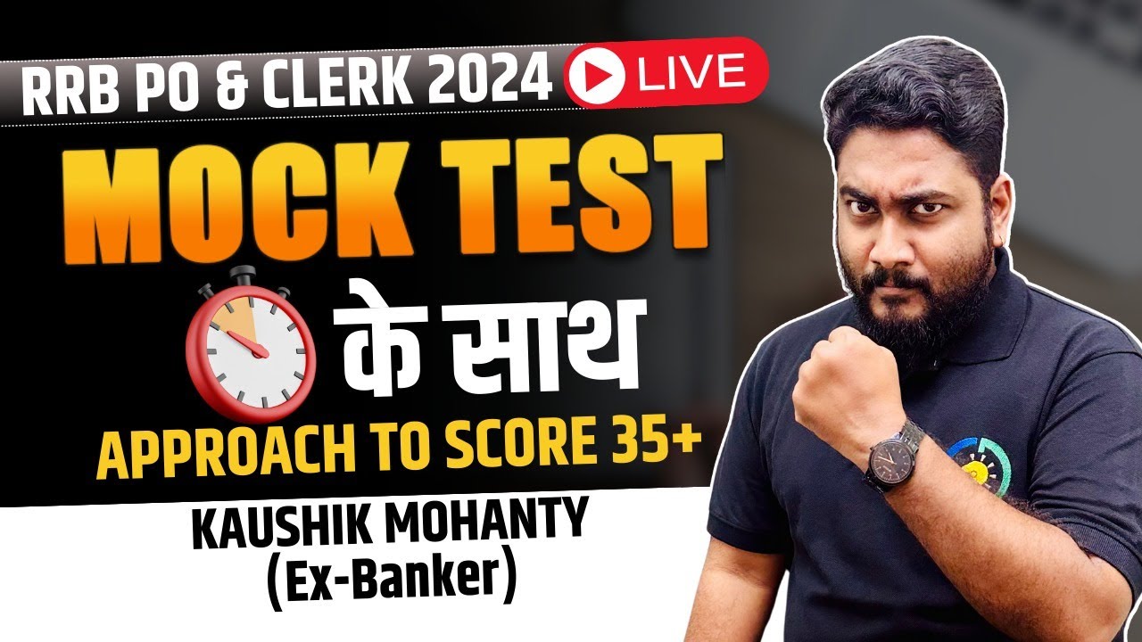 RRB PO & Clerk Prelims 2024 LIVE Mock Test with Timer || Career Definer || Kaushik Mohanty ||
