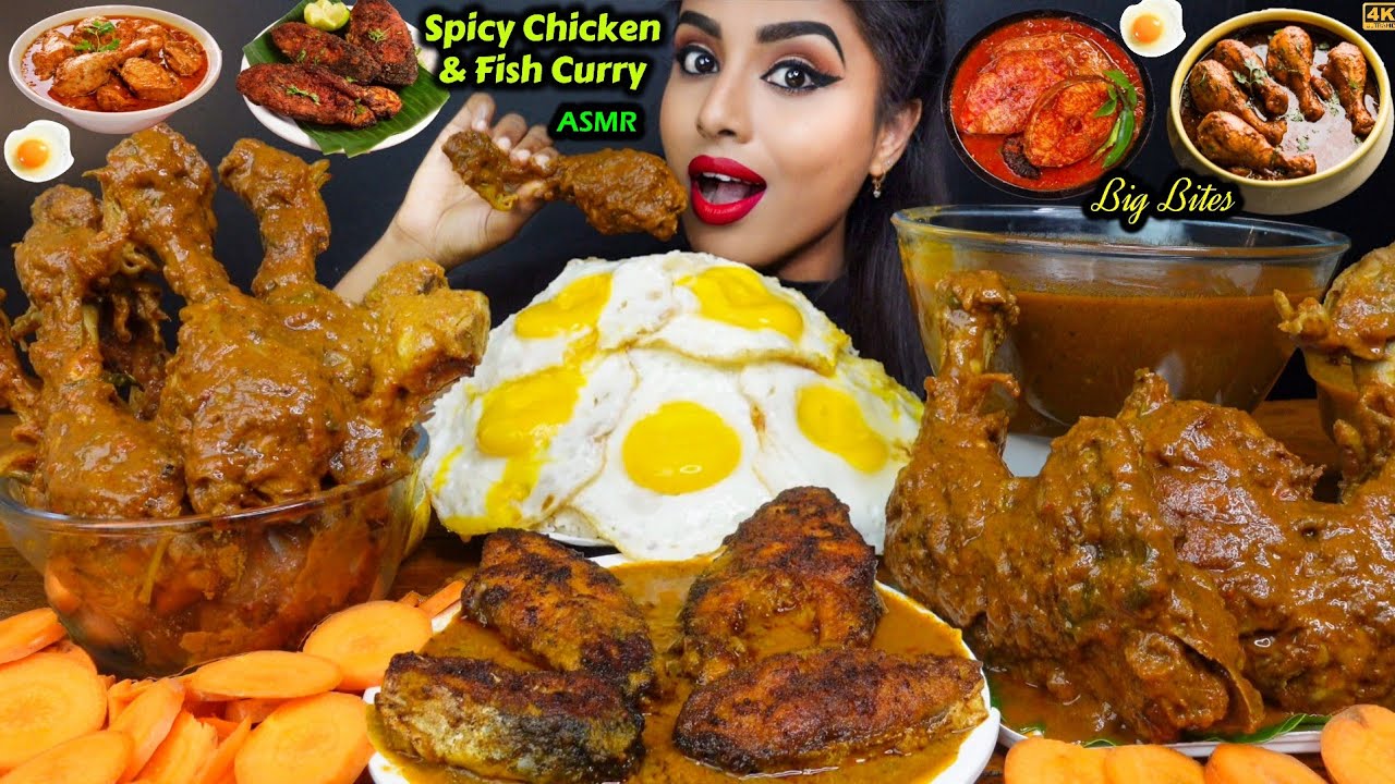 ASMR Eating Spicy Chicken Thigh Curry,Fish Fry Masala,Rice,Leg Piece Big Bites ASMR Eating Mukbang