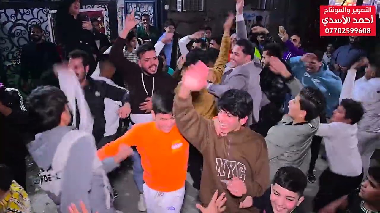 حفل عقد قران علي مشتاق جبار  (ابو الاكبر) العكيلي بحضور الفنان شعريه الف مبروك