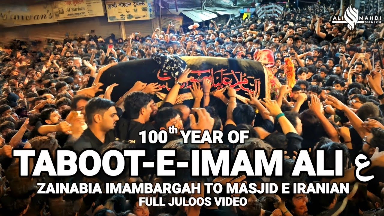 100th Year | TABOOT E IMAM ALI as| 21 RAMZAN JULOOS MUMBAI 2025 | ZAINABIA IMAMBADA TO MUGHAL MASJID