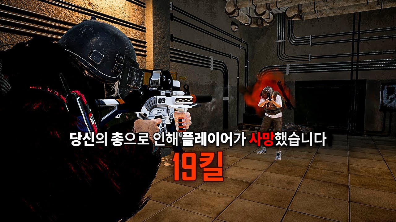 생일 기념으로 역대급 미션이 걸리면 일어나는 일