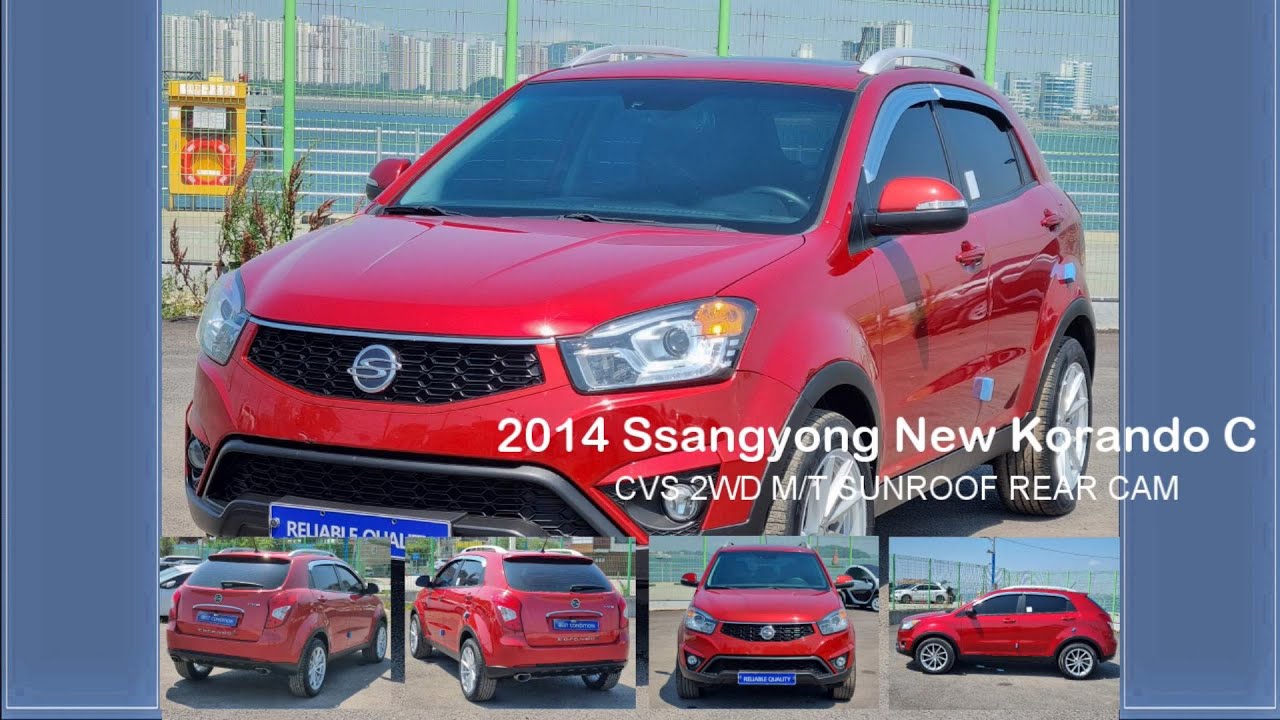 2014 Ssangyong New Korando C / / AUTO USADO COREANO AUTOLEADER