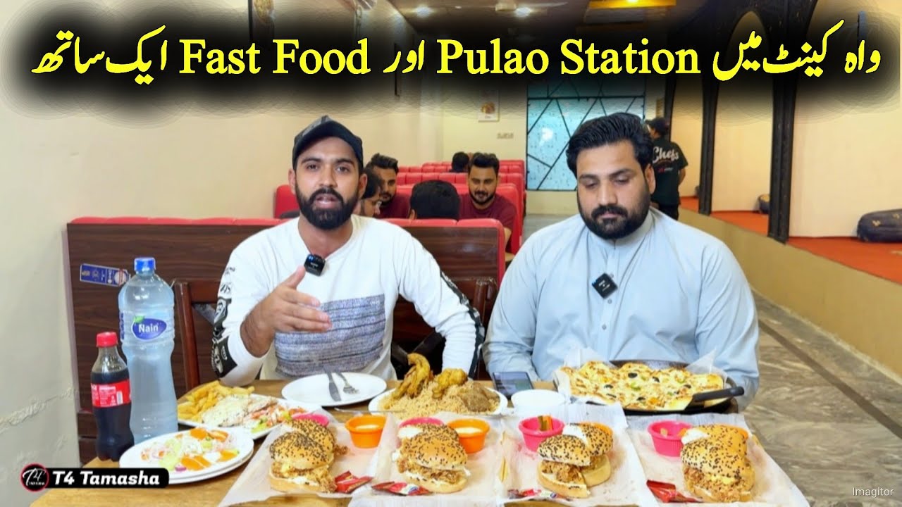 Pulao Station & Chefs Restaurant in wah cantt - best food in town