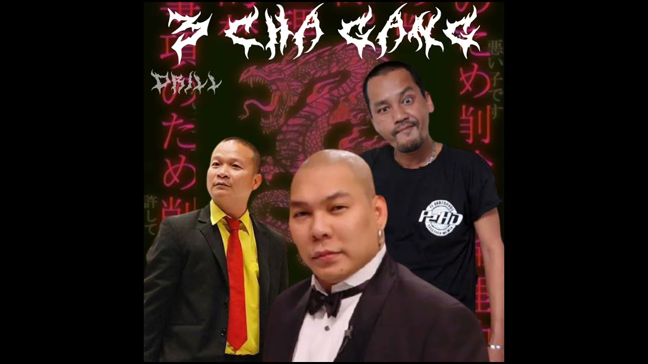YOUNGTHENG - อ๊อดแอด Drill【YDSA REMIX】