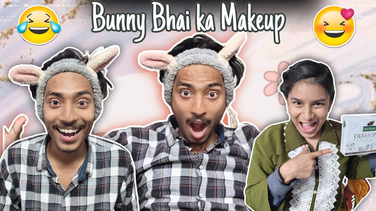 Vlog-11 Bhai ka makeup 🤯🤯 #viral #vlog 