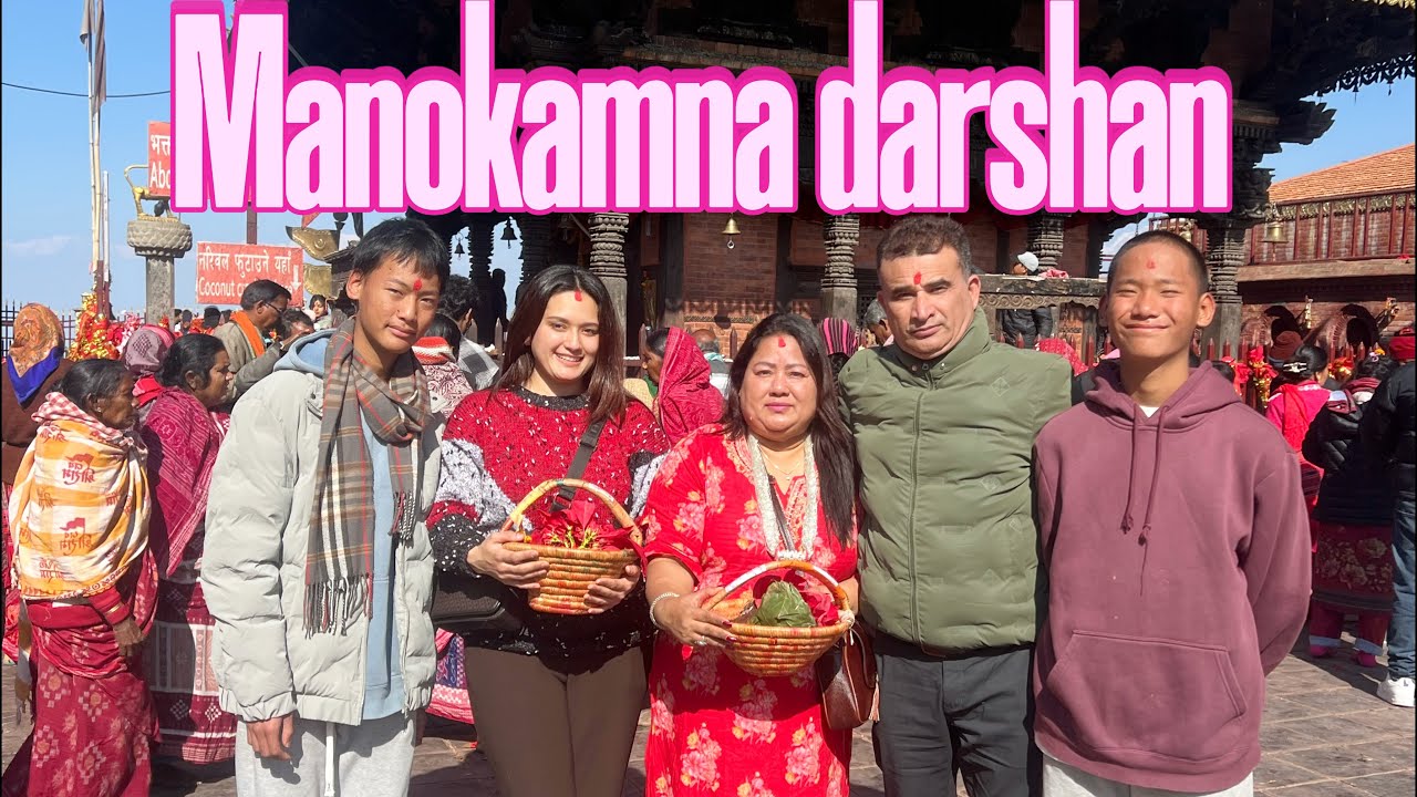 Manokamna jadai ho maa ko darshan garnu JAI manokamna maa 🙏🏼🌼#arunasdailyvlog #foryou #family 