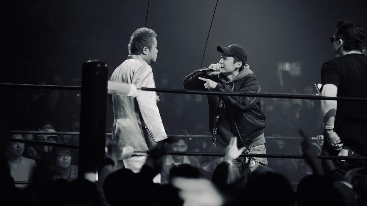 【MCバトルビート】KOK2015 DJ SKYFISH STAGE サイプレス上野 vs 裂固 延長 (8小節×4本)